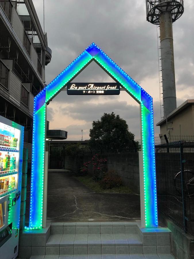 Ferienwohnung ラ・ポート空港前201 Fukuoka  Exterior foto